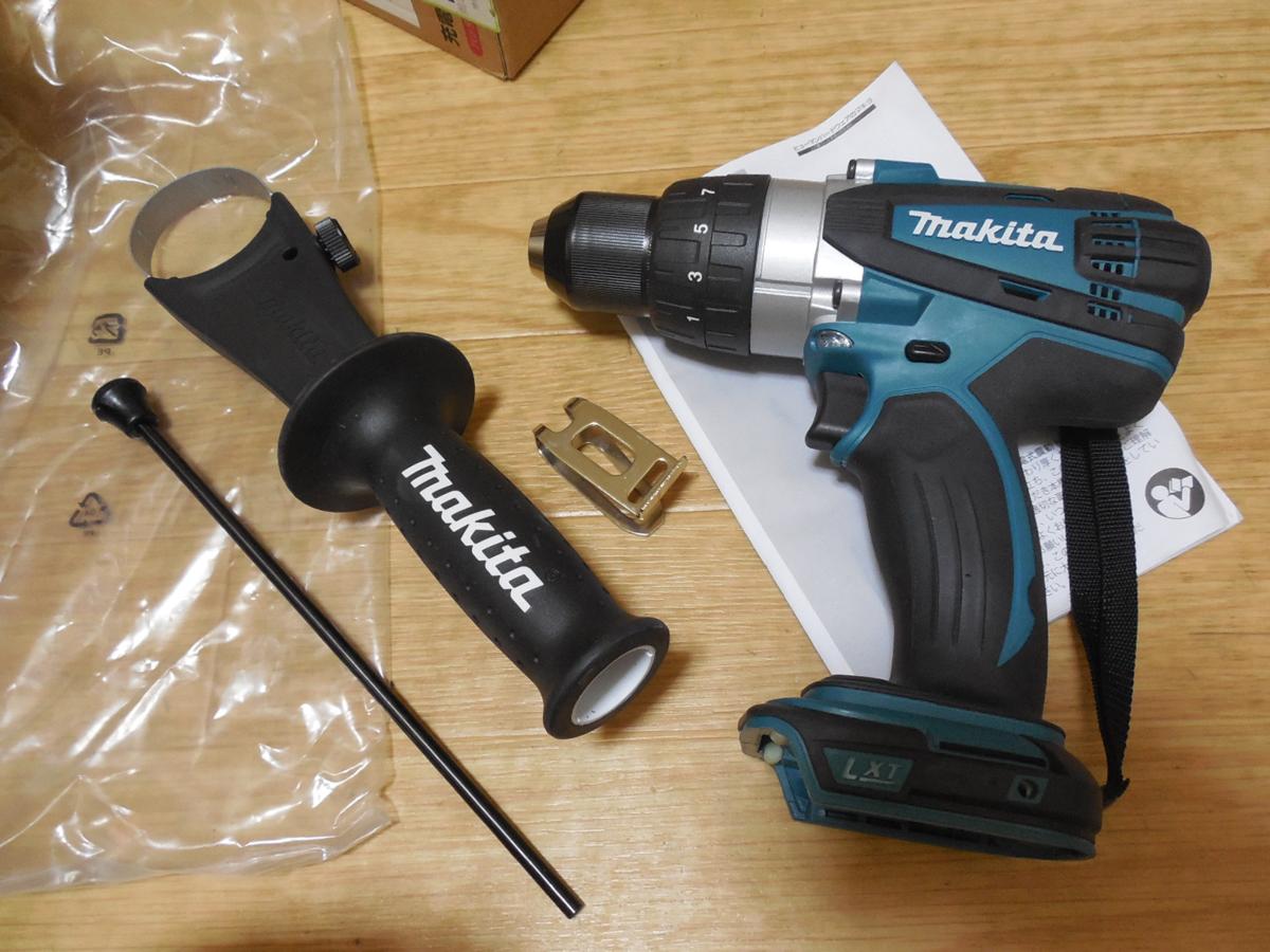 18V マキタ マキタ(Makita) HP458D (本体のみ 充電式ドライバドリル の 
