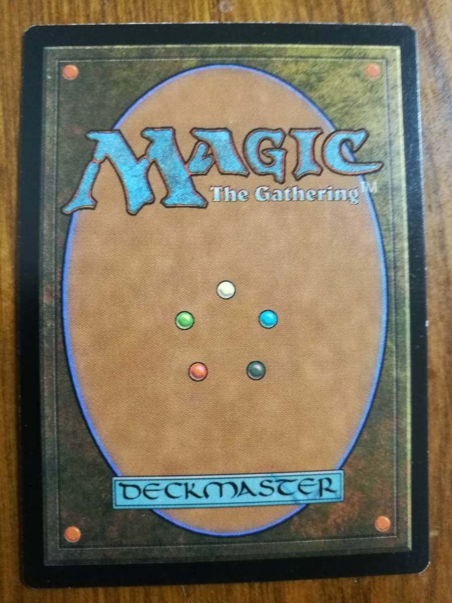 厳かなモノリス MTG 厳かなモノリス⁄Grim Monolith 英語 厳かな 厳かなモノリス MTG 厳かなモノリス⁄Grim Monolith 英語 厳かな