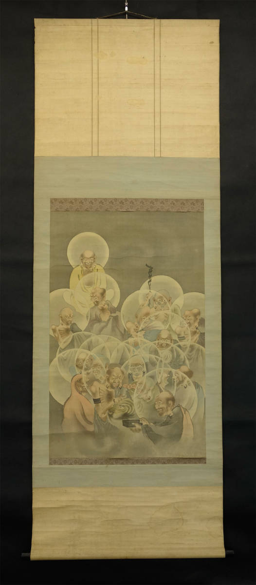 『十六羅漢図 』　1幅 古筆 古文書 古書 古美術 骨董 古書画 日本画 中国絵画 仏画 仏教絵画 仏教美術 仏像 禅宗絵画 歴史資料