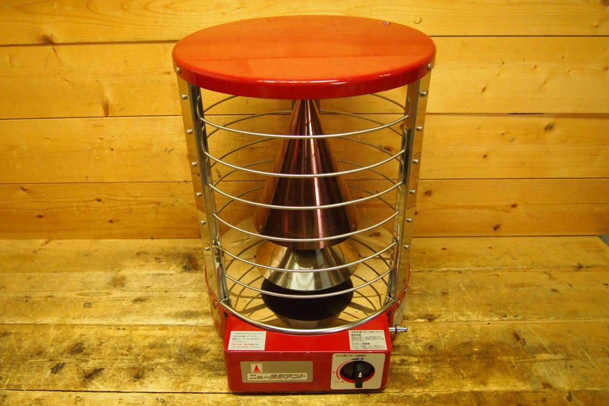 青木能率研究所ニューラジアントAK-8 都市ガスストーブヒーター希少