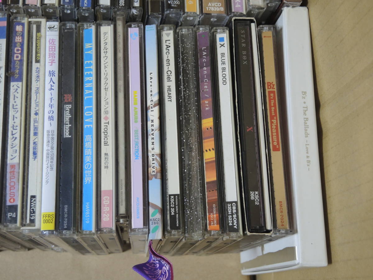 CD 大量 まとめて 約93枚セット 邦楽 ロック アイドルなど