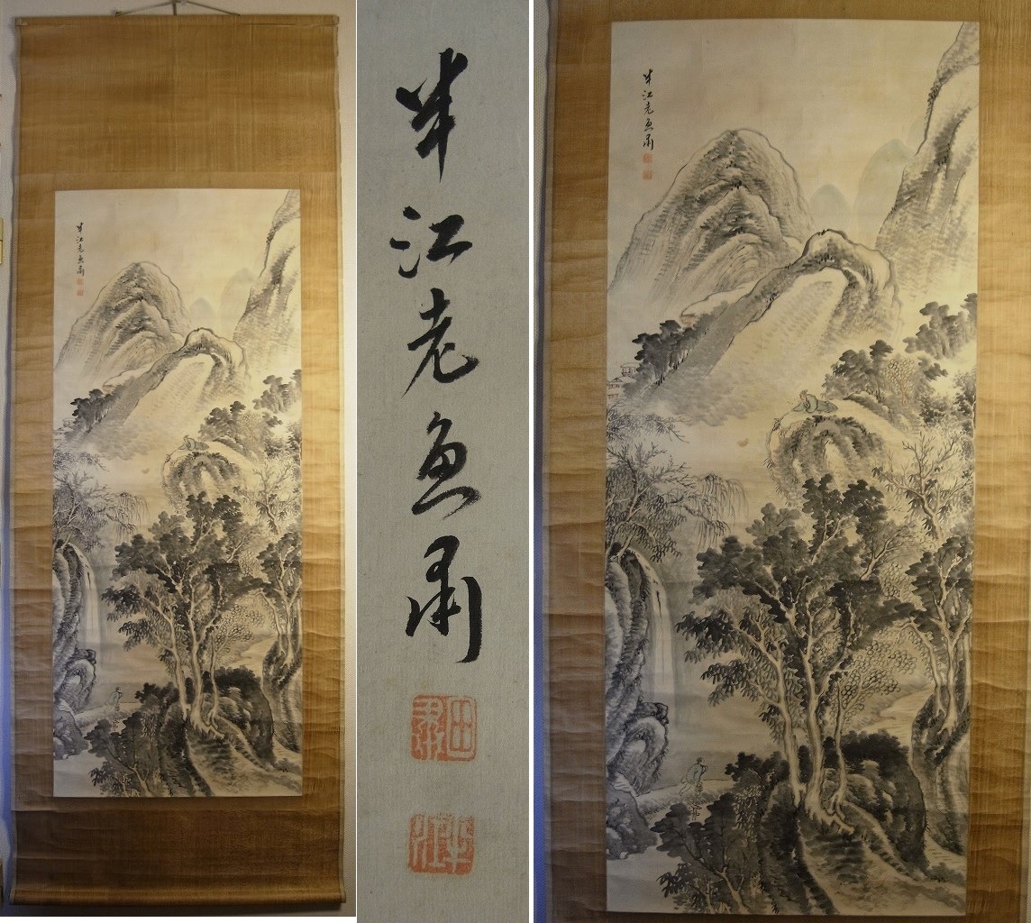 新入荷！□[最安]作者不詳 風景 油彩画 Yahoo!オークション - 絵画 BF6