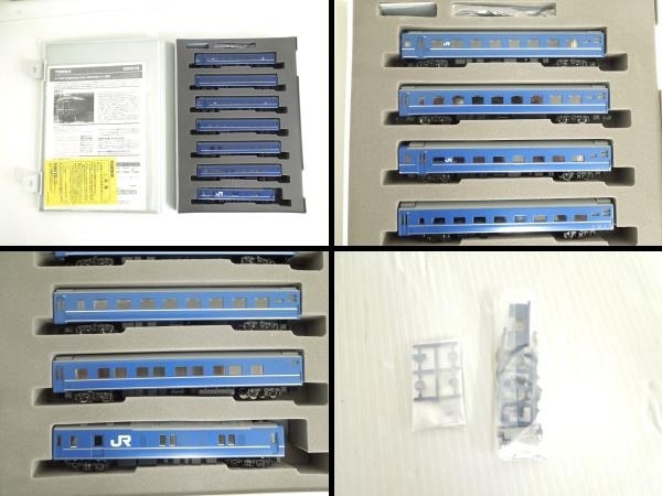 TOMIX トミックス 92816 24系25形 特急寝台客車 日本海・JR西日本仕様