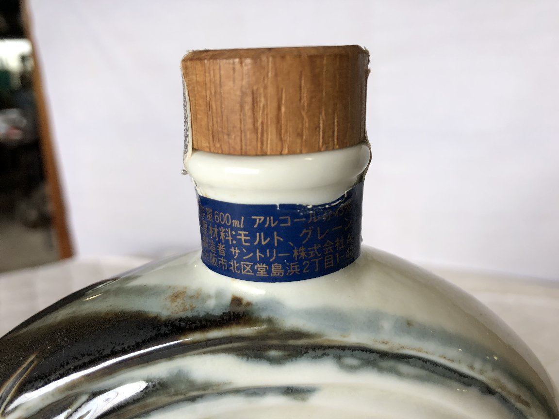 古酒 SUNTORY ROYAL サントリー ローヤル 干支ボトル 1993年 酉歳 