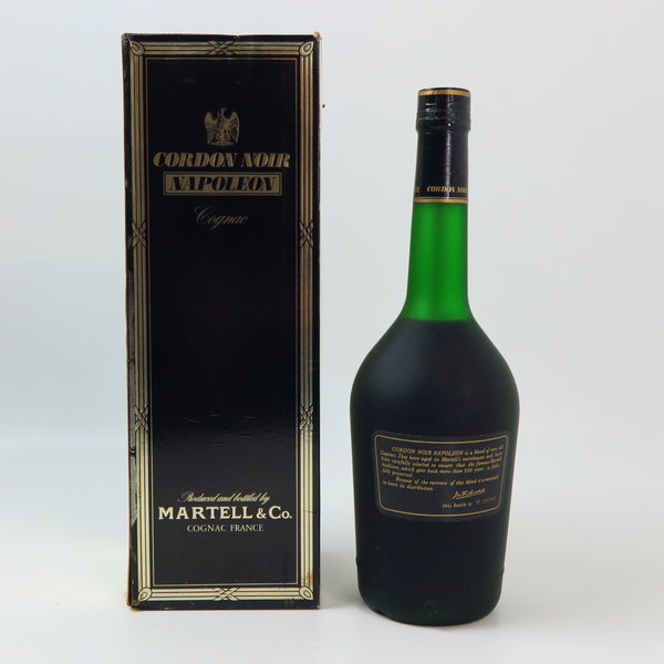酒 マーテル ナポレオン コルドンノワール フロスティボトル 700ml