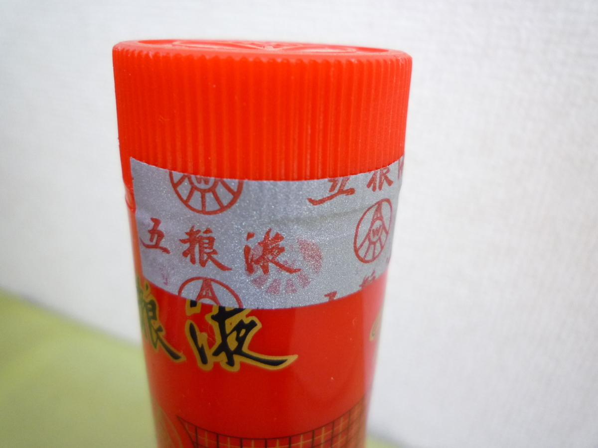 中国酒 ☆古酒☆WULIANGYE⁄五粮液 ごりょうえき 500ml 52% 中国酒