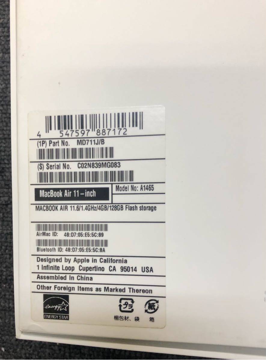 ジャンク MacBook Air 11インチ (Mid 2013) Core i5 1.3GHz⁄4GB⁄SSD MAC
