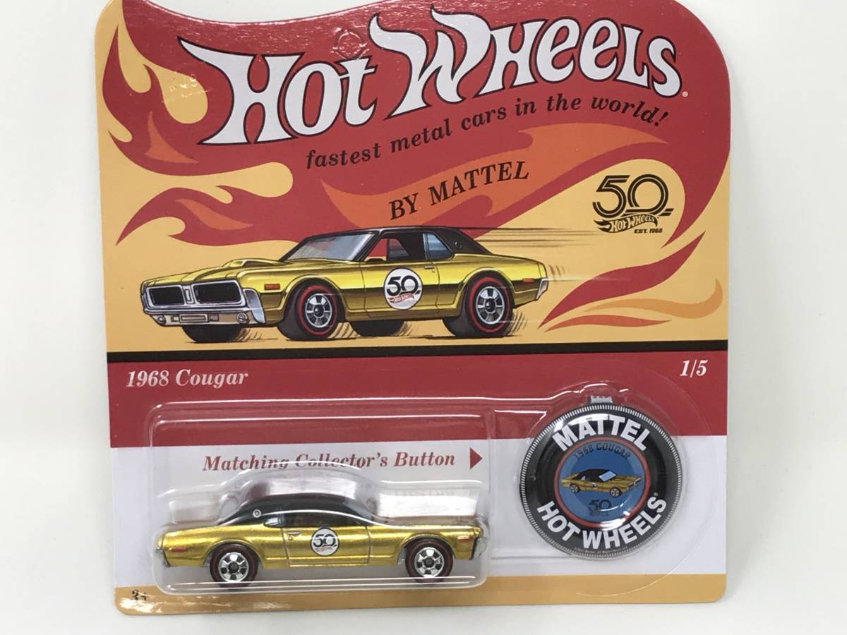 Hot Wheels Anniversary 50th Redline : 0 Set 1 | with キャンペーン