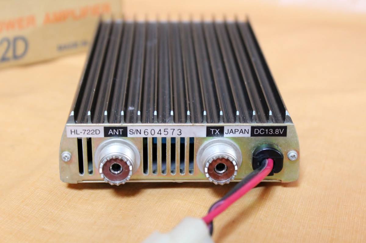 東京ハイパワー HL-722D 144/430MHz リニアアンプ 20Wパワーアンプ