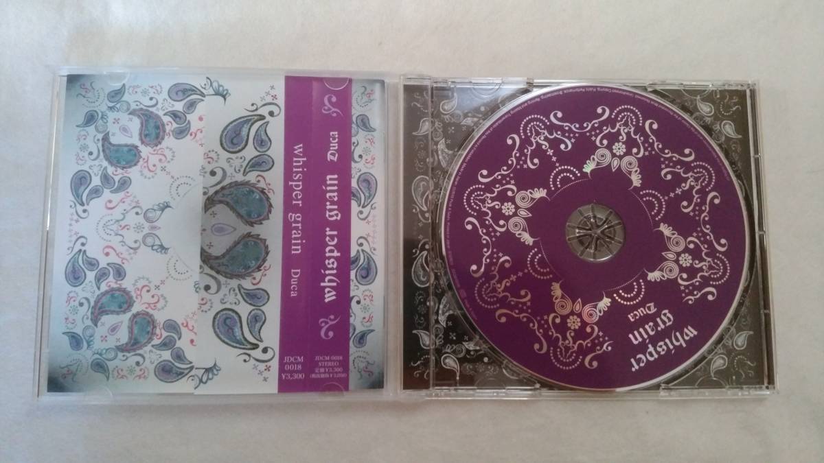 Duca　5th アルバム whisper grain