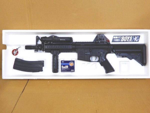 ジャンク まとめ売り 東京マルイ 電動ガンボーイズ G36C MP5A5 SOPMOD