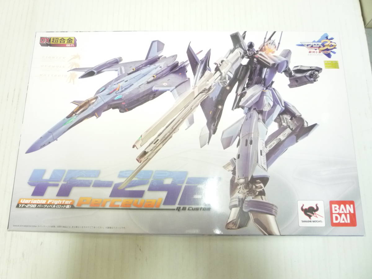 DX超合金 YF-29B | TAMASHII パーツィバル（ロッド機）マクロス30 魂 