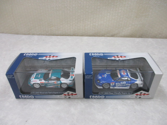 エブロ 1/43 エッソ ウルトラフロー スープラ，ニッサン R381 他