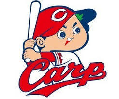 9/11(火)　広島カープvsDeNA☆内野自由席☆送料無料☆マツダスタジアム_1