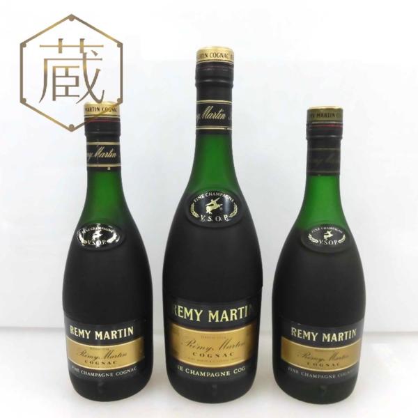 古酒 未開栓 レミーマルタン ルイ13世 バカラボトル ＊0754-17 REMYMARTIN