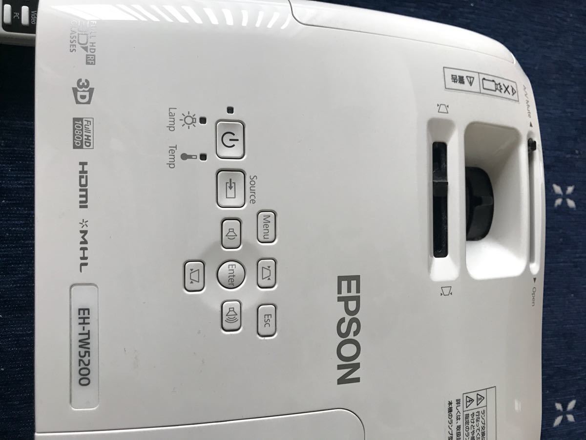 EPSON EH-TW5200_3