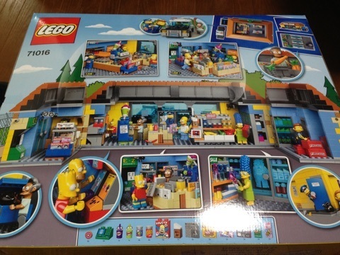 限定LEGO レゴ シンプソンズ　Kwik-E-Mart ゆうパック