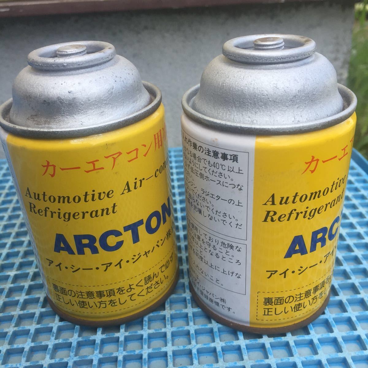 R12 エアコンガス クーラーガス 2本セット フロンガス 250g 旧車