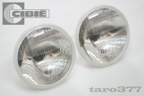 国内発送送料無料 シビエ丸型2灯ヘッドランプ メーカー公式福袋 自動車 オートバイ Rspg Spectrum Eu