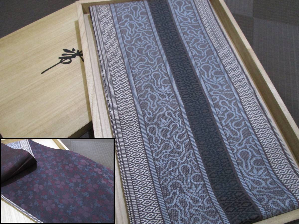 HOT，得価 店主私物の名品コレクション開催 品 本場筑前博多織 両面全通 ２パターン着用可能な高級リバーシブル帯(仕立て上がり)｜売買されたオークション情報、yahooの商品情報をアーカイブ公開 - 仕立て上がり