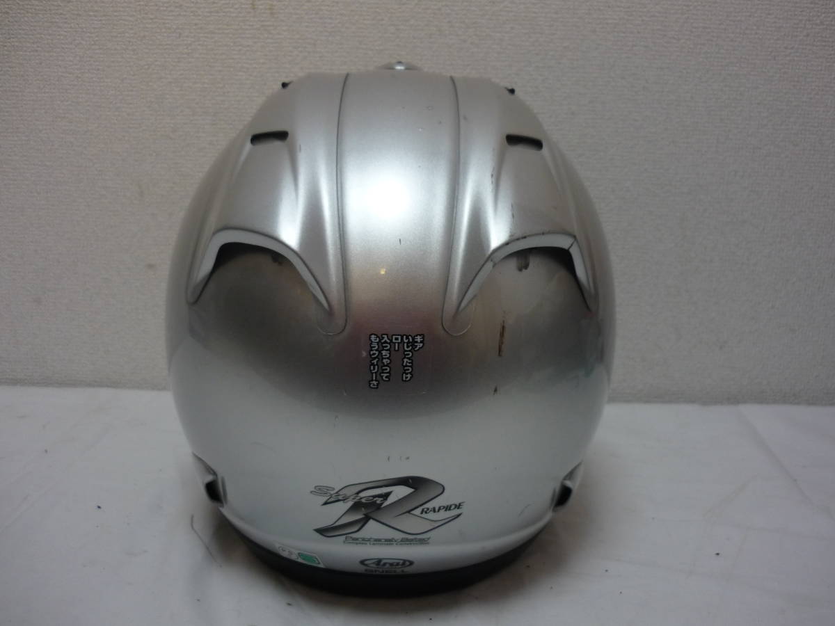 フルフェイス『Arai Super R RAPIDE/サイズ59.60センチ』中古 フルフェイス『Arai Super R RAPIDE/サイズ59.60センチ』中古