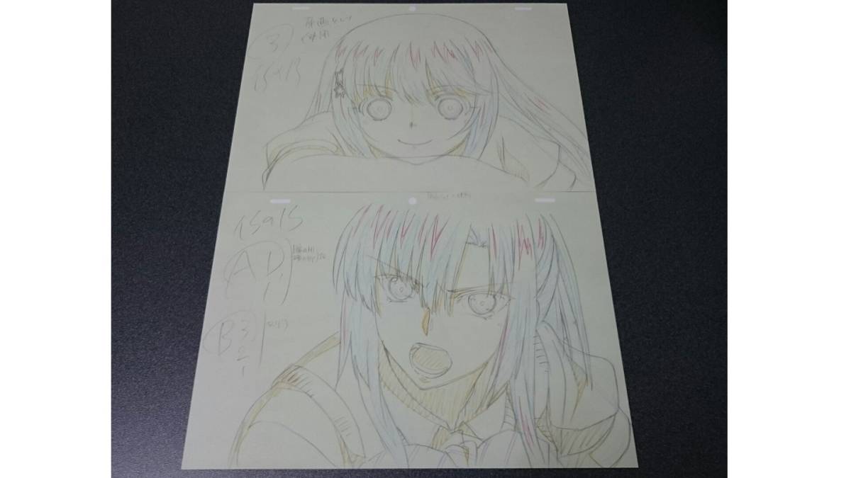 赤字超特価，限定SALE ストライクザブラッド 複製原画5枚セット(その他)｜売買されたオークション情報、yahooの商品情報をアーカイブ公開 - オークファン その他