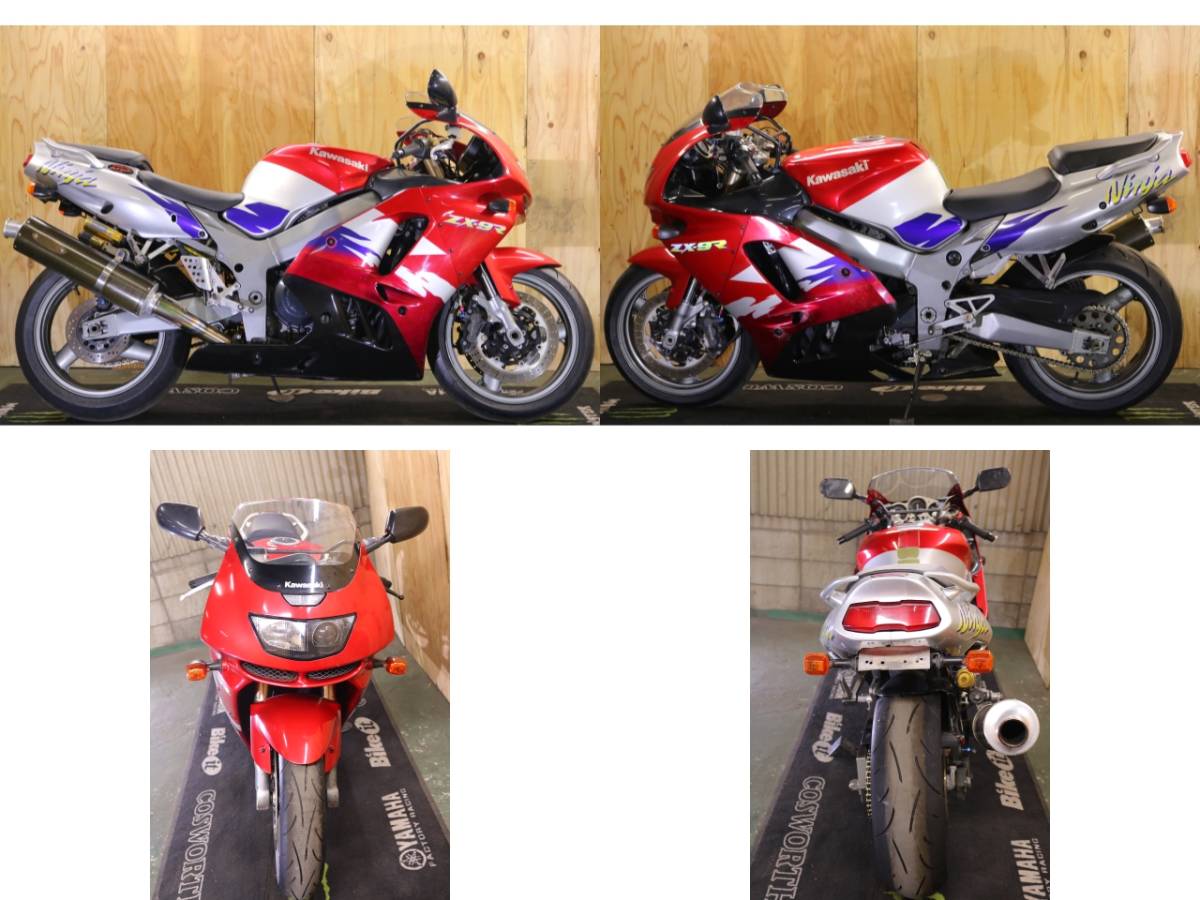 ZX9R ZX-9R カスタム 【公式通販】