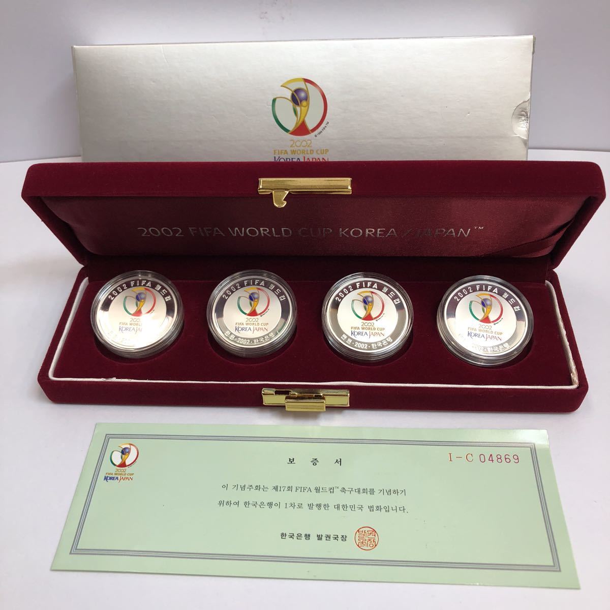 記念銀貨】2002 FIFAワールドカップ 韓国公式記念コイン 1万WON銀貨4種