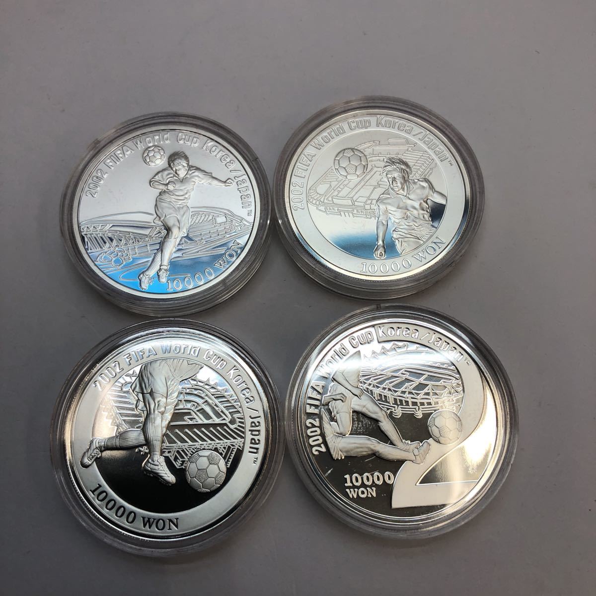 記念銀貨】2002 FIFAワールドカップ 韓国公式記念コイン 1万WON銀貨4種