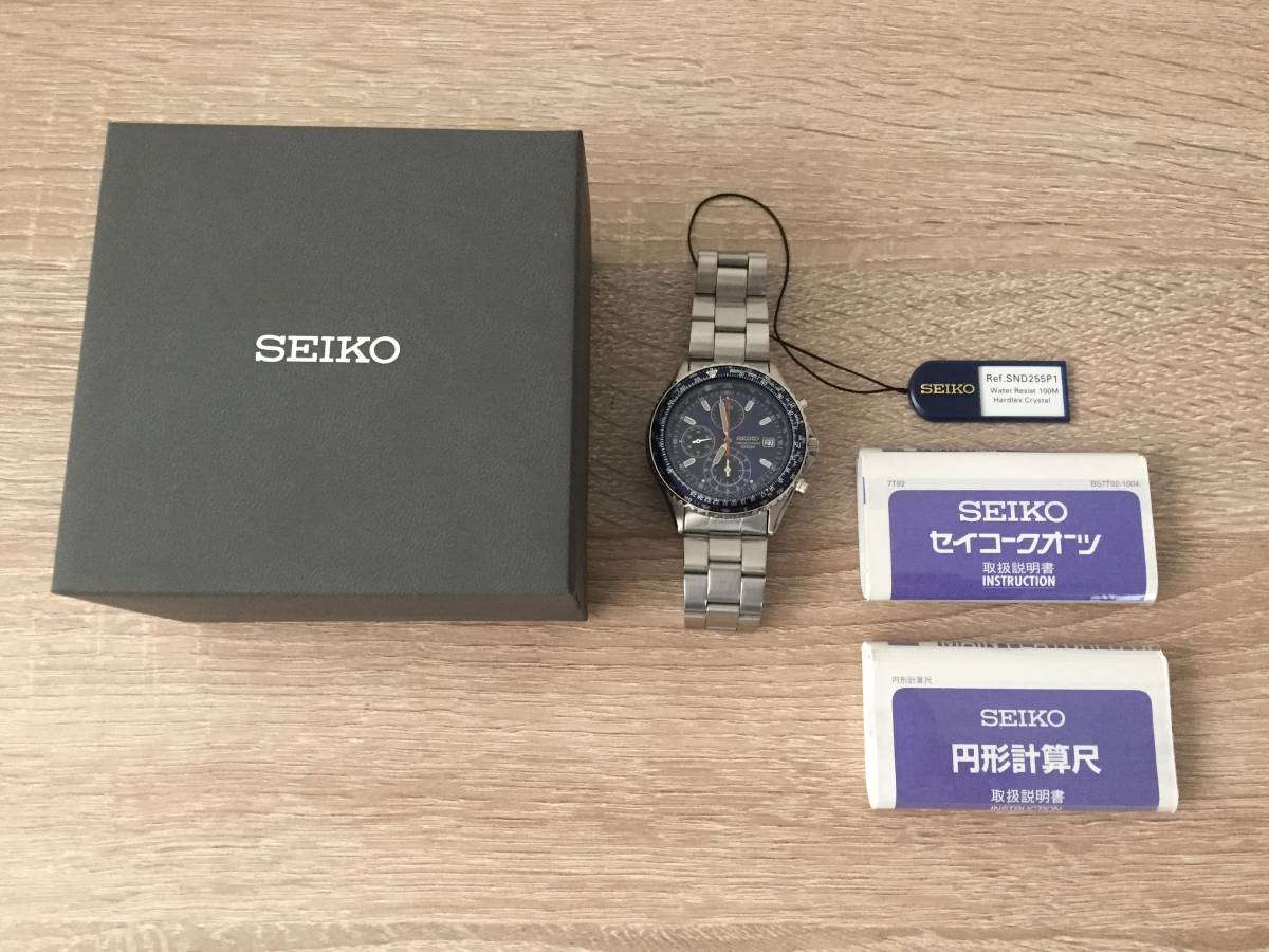 送料無料】新品 腕時計 セイコー SND255P1 SEIKO セイコー クロノ 