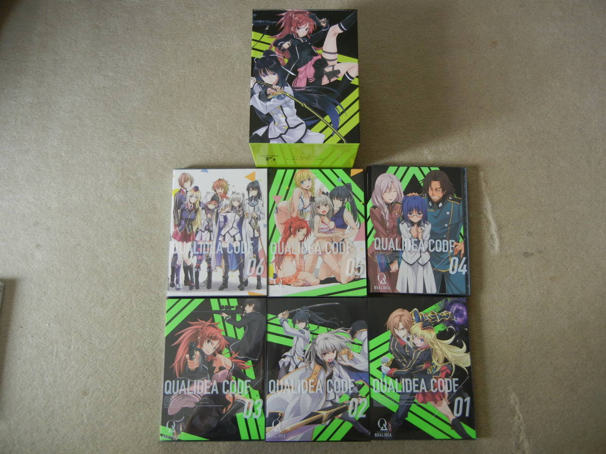 ゼスティリア ザ オブ テイルズ クロス Blu-ray BOX Ⅱ(特装限定版 II 