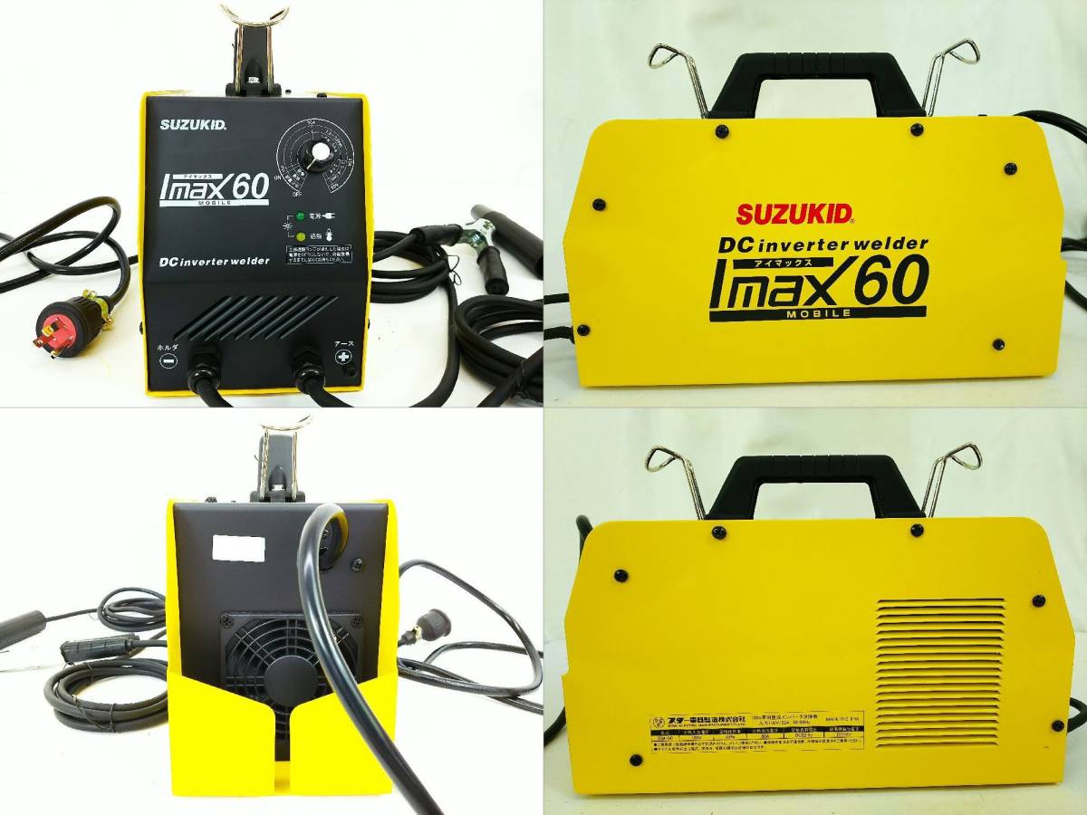 得価，高品質 未使用品 SUZUKID SUZUKID インバータ制御 直流アーク 