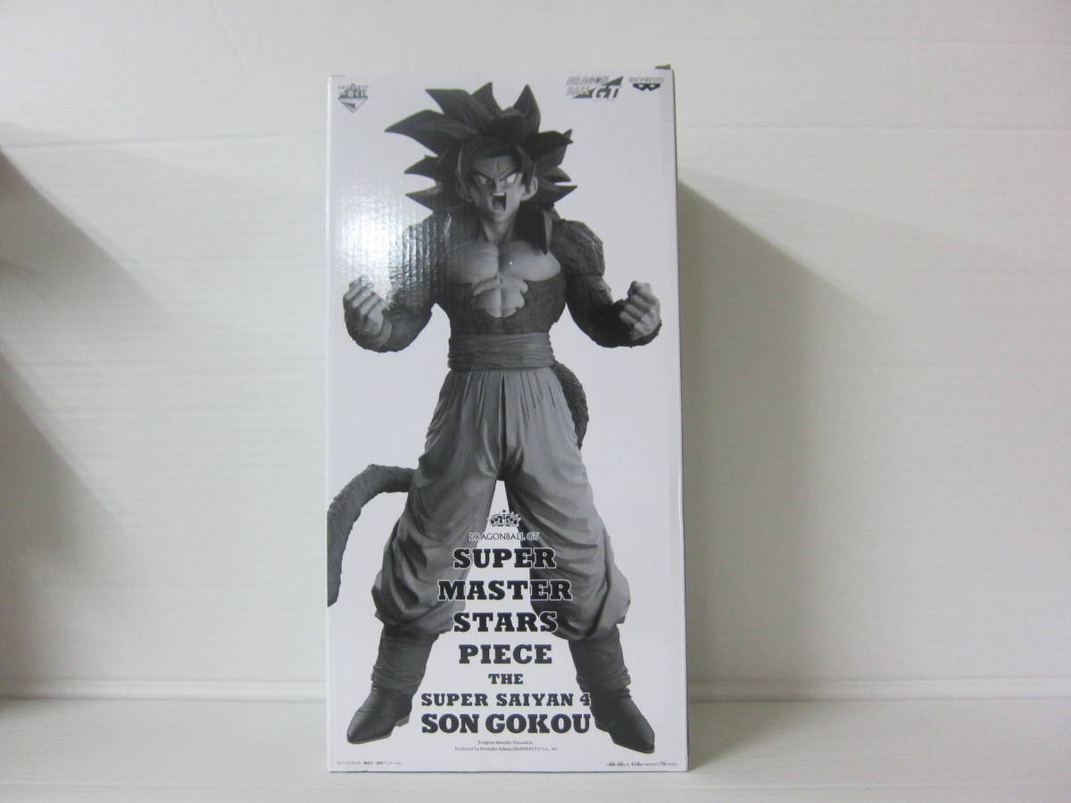 未開封　SMSP　ドラゴンボールGT　孫悟空　超サイヤ人4　02　B賞　アニメ