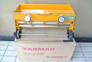 播種 機のYahoo!オークション(旧ヤフオク!)の相場・価格を見る｜Yahoo