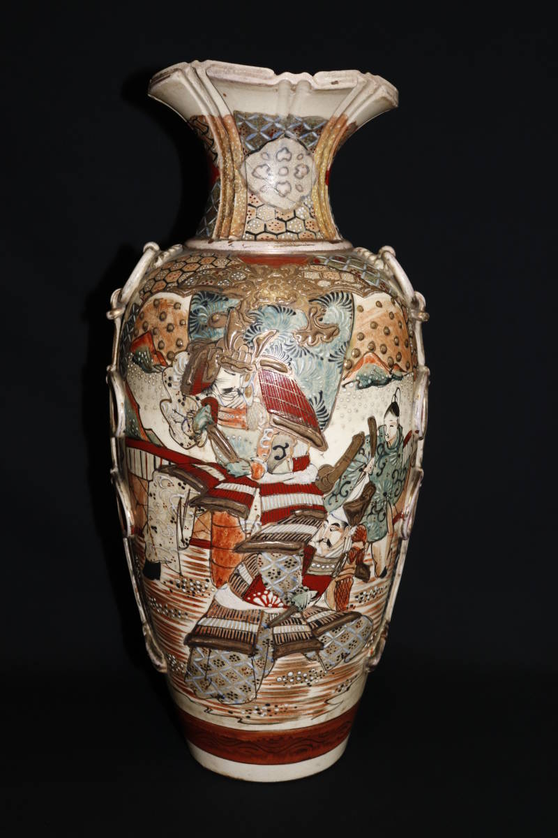 花瓶■古薩摩金彩七福神図耳付瓶(江戸後期)花器 壺 古美術 時代物 骨董品■ boa】江戸期 色絵古薩摩焼 人物図 耳付花瓶 【公式通販】