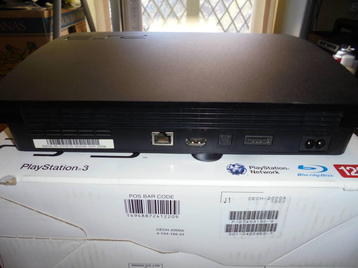 SONY PlayStation3 ソニープレイステーション3 ジャンク品