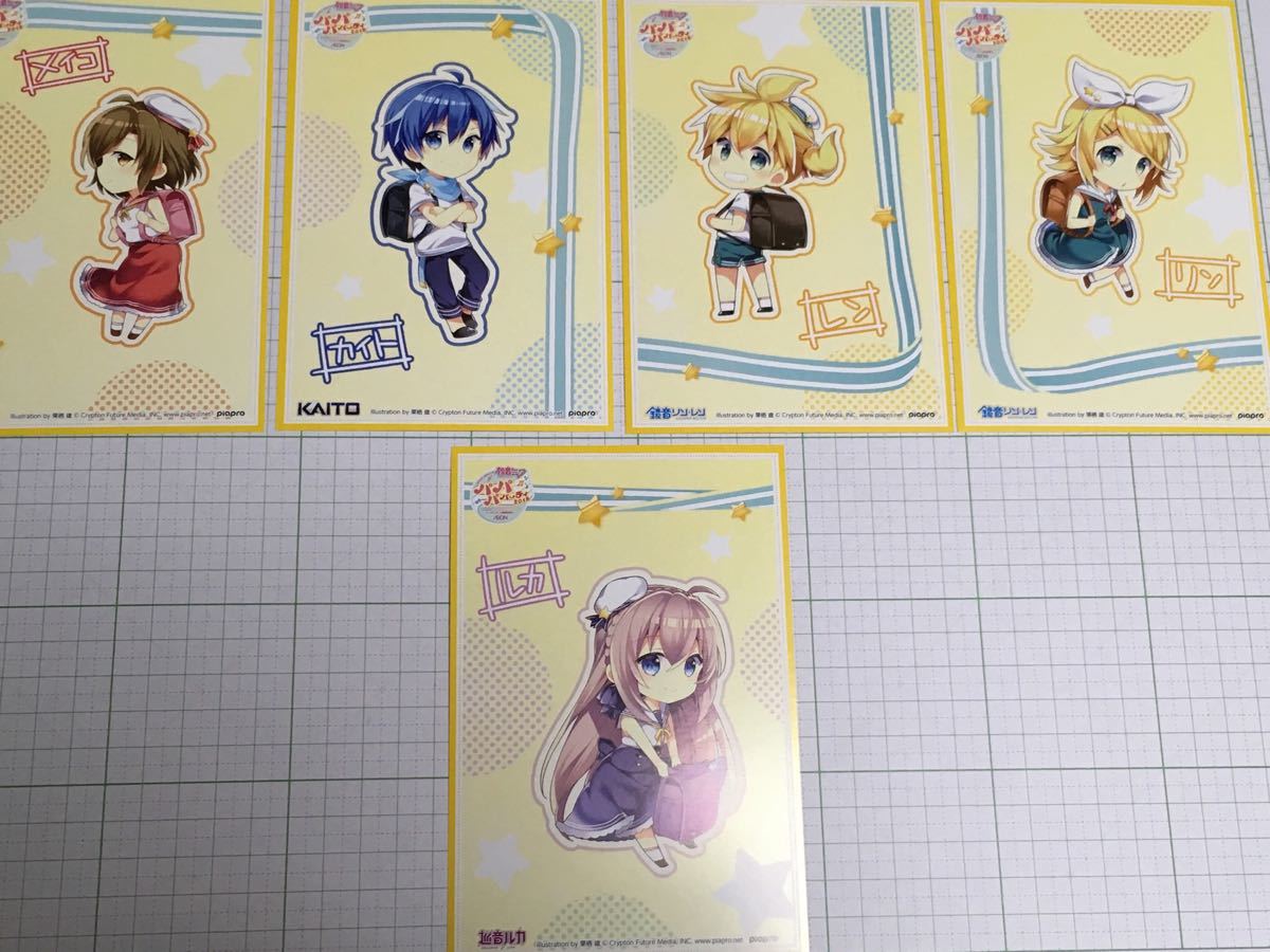 初音ミク マジカルミライ2018 イオン パパパ・パーティー 初音ミク