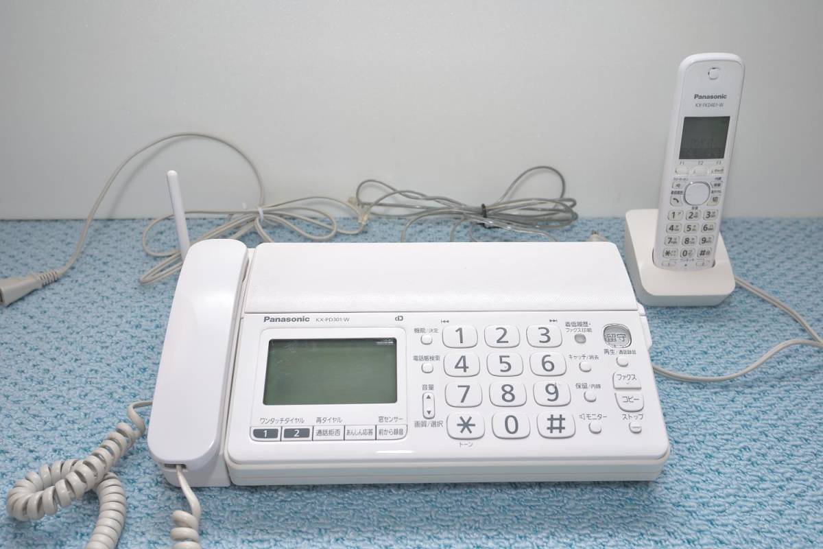パナソニック おたっくす デジタルコードレスFAX Panasonic KX-PD301 