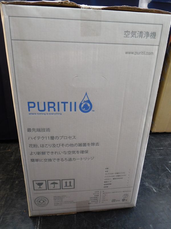 ☆n未使用品 ARIIX／アリックス PURITII／ピュリティ 空気清浄機