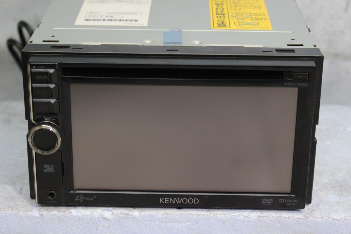 KENWOOD ケンウッド カーナビ - 地図更新2024年第2版(2025 MDV-D307BT