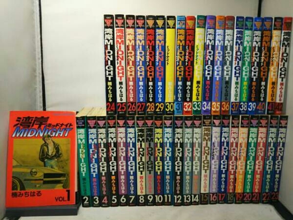 湾岸MIDNIGHT 湾岸ミッドナイト 楠みちはる 30〜42巻 計13冊セット初版