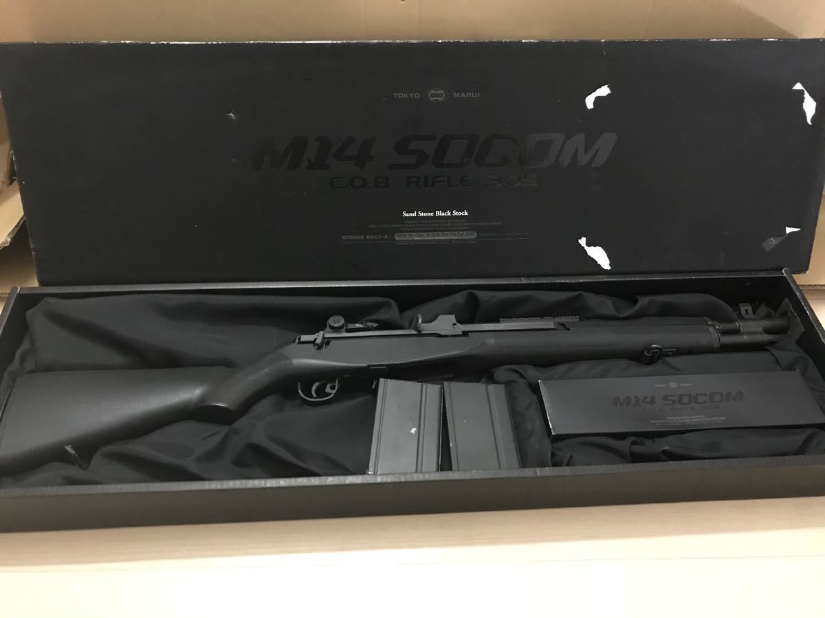 東京マルイ M14 SOCOM 【公式通販】