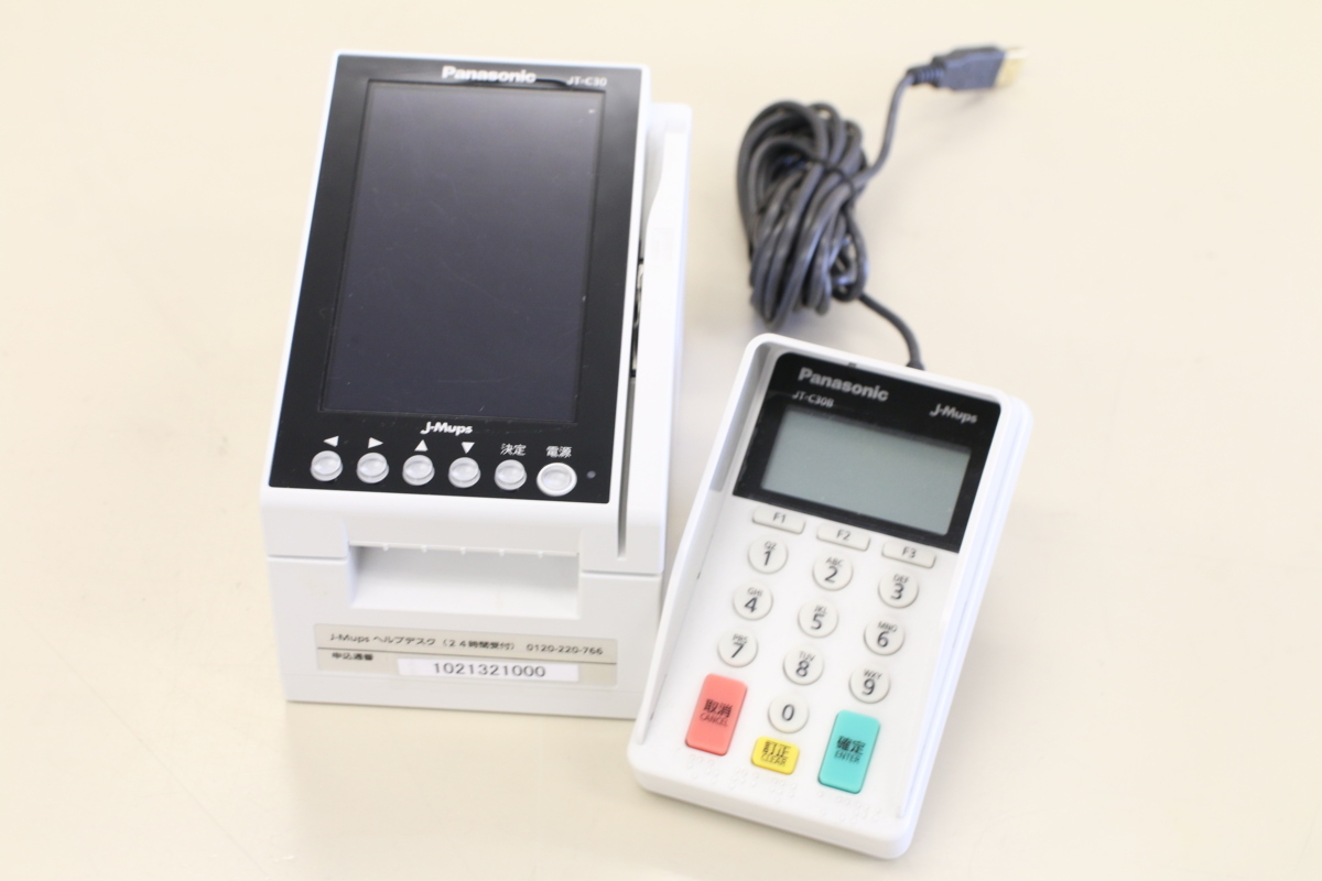 CASIO/カシオ電子レジスター TE-120 店舗用品/鍵付き△ 店舗用品 事務