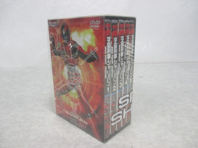 DVD 宇宙刑事シャリバン 1～5巻 BOX 宇宙刑事シャリバン 全5巻セット