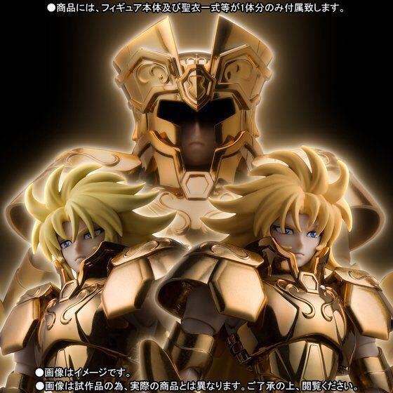 HGIFシリーズ 聖闘士星矢(セイントセイヤ) 〜集いし、黄金聖闘士編