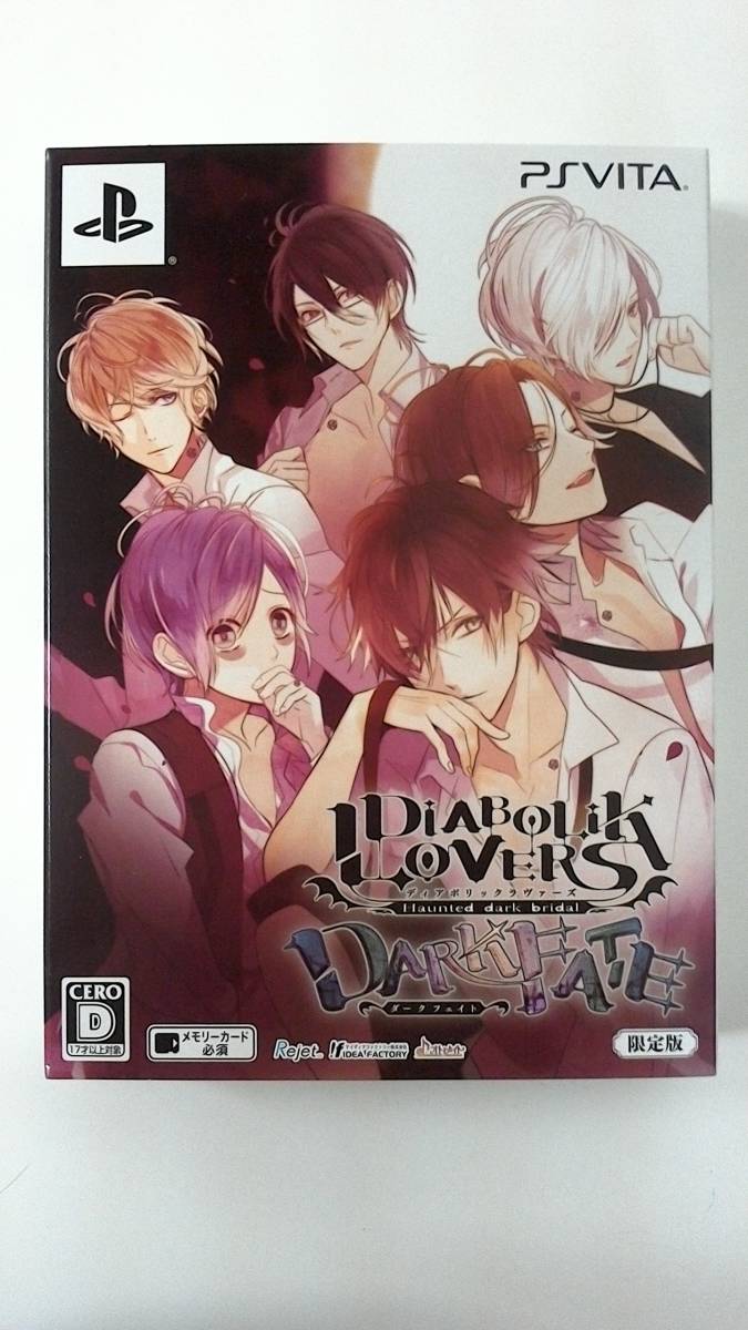 ジャンク ゲームソフトまとめ売り DS×14本 3DS×1本 Wii×2本GC×1本 VITA