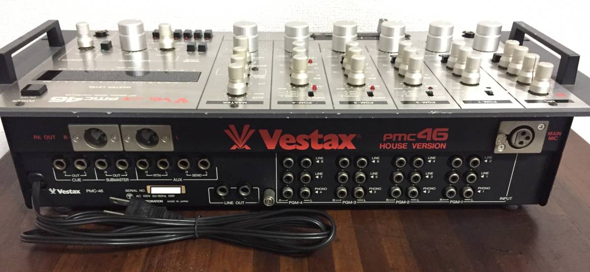 PMC-46 Vestax MKII VESTAX MK2 ロータリーミキサー Rotary | Mixer