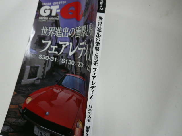 p631881560.2