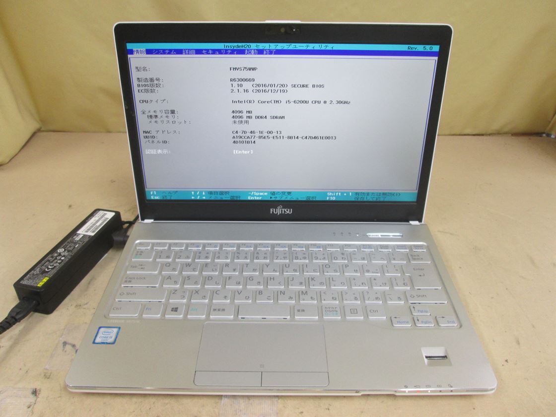 富士通 LIFEBOOK SH75/W FMVS75WWP Core i5 6200U 2.30GHz 4GB 13.3型 