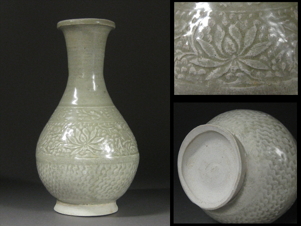 中国古美術　宋時代白釉 磁花瓶　陽刻 古玄社】古代美術 宋時代青磁花彫文／花瓶その1 CJ855 【公式通販】